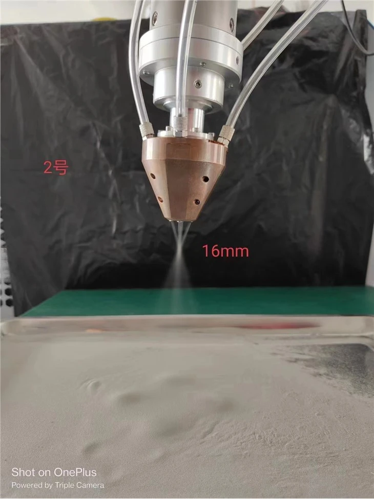 Laser Cladding Nozzle