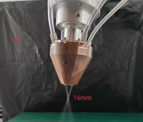 Laser Cladding Nozzle